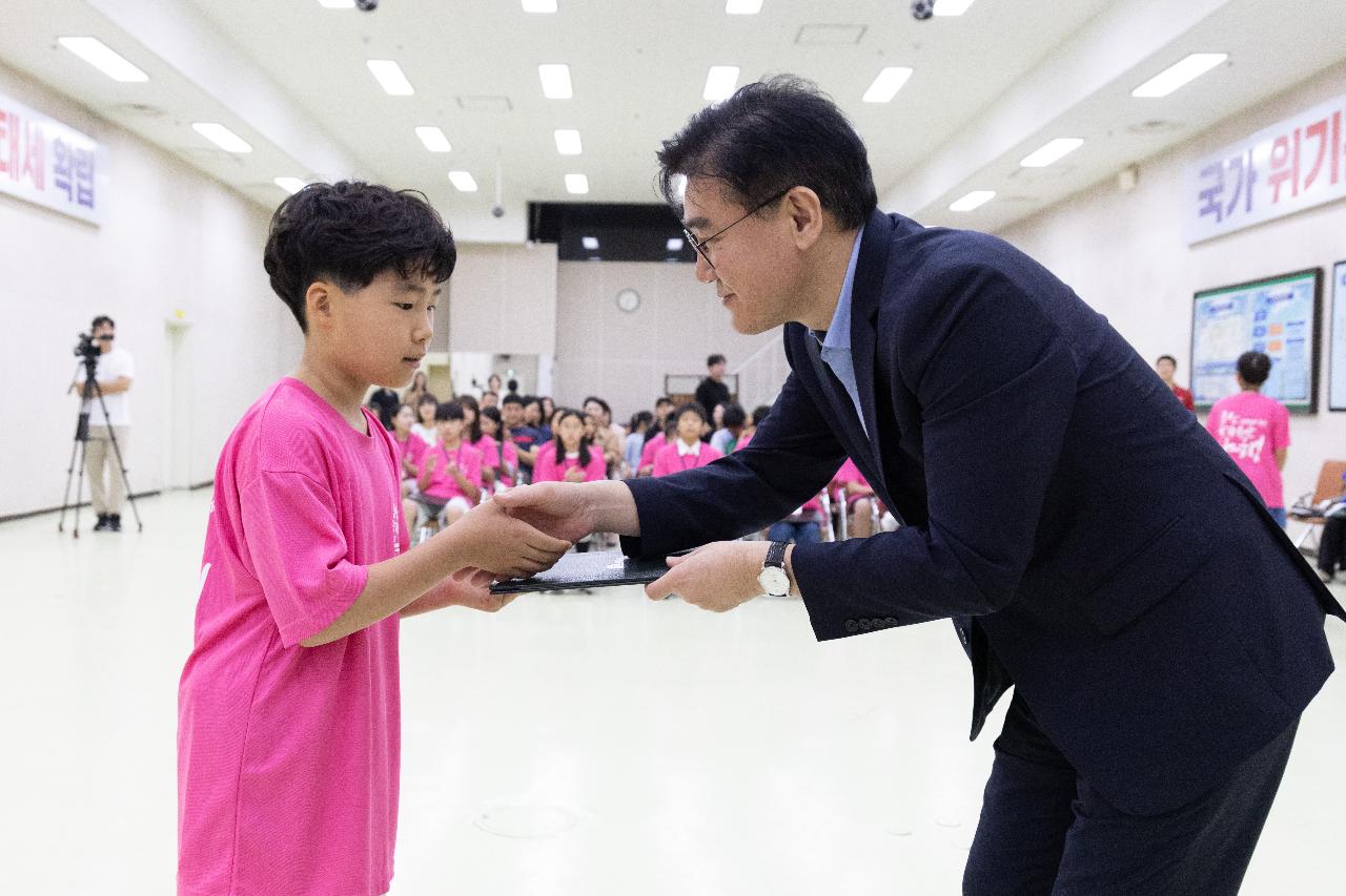 2026 군산국가유산야행 어린이 해설사 위촉식
