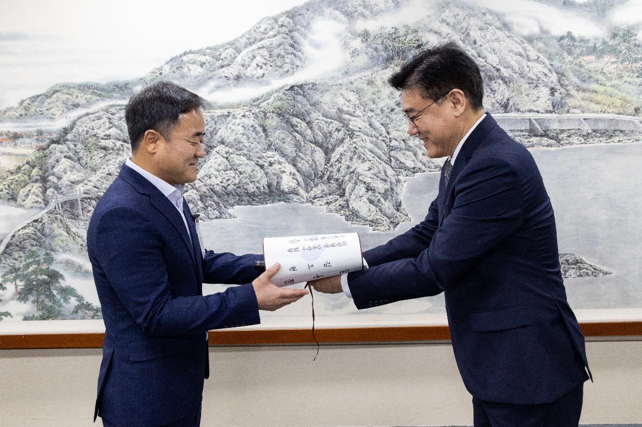 사령교부
