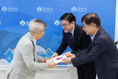 우리전북 착한기업 가입식