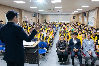 군산적십자 평생대학 방학식