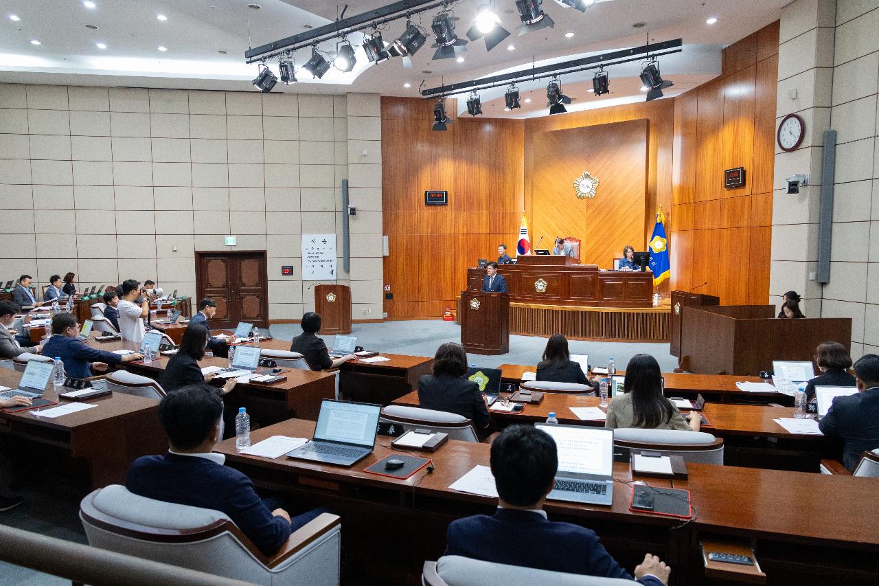 군산시의회 본회의