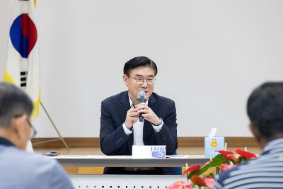 시장과 함께하는 시민대화(임피면)