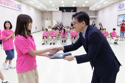 2026 군산국가유산야행 어린이 해설사 위촉식