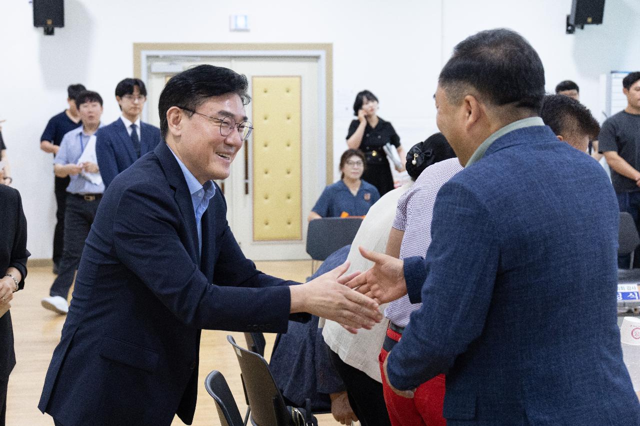 시장과 함께하는 시민대화(흥남동)