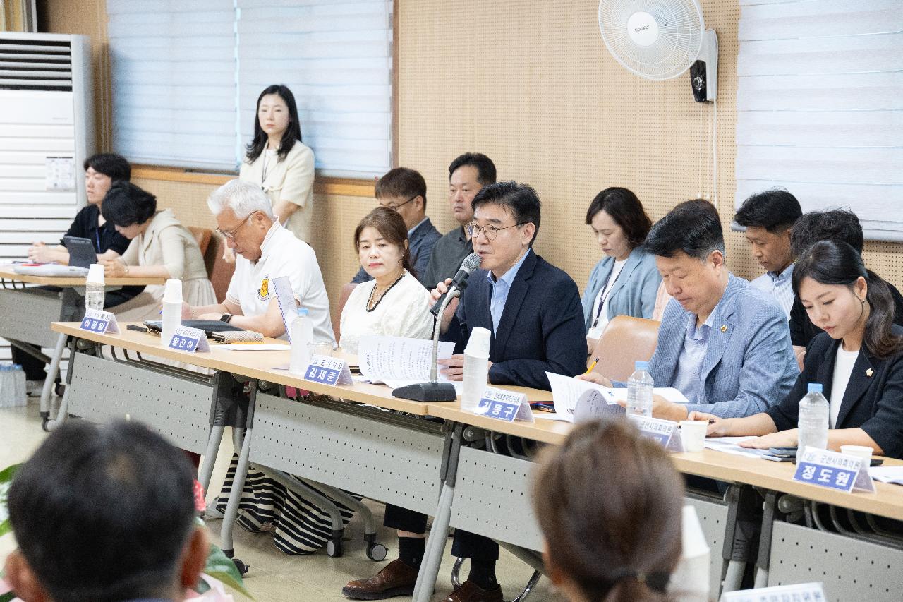 시장과 함께하는 시민대화(구암동)