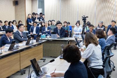 시정 공유회의
