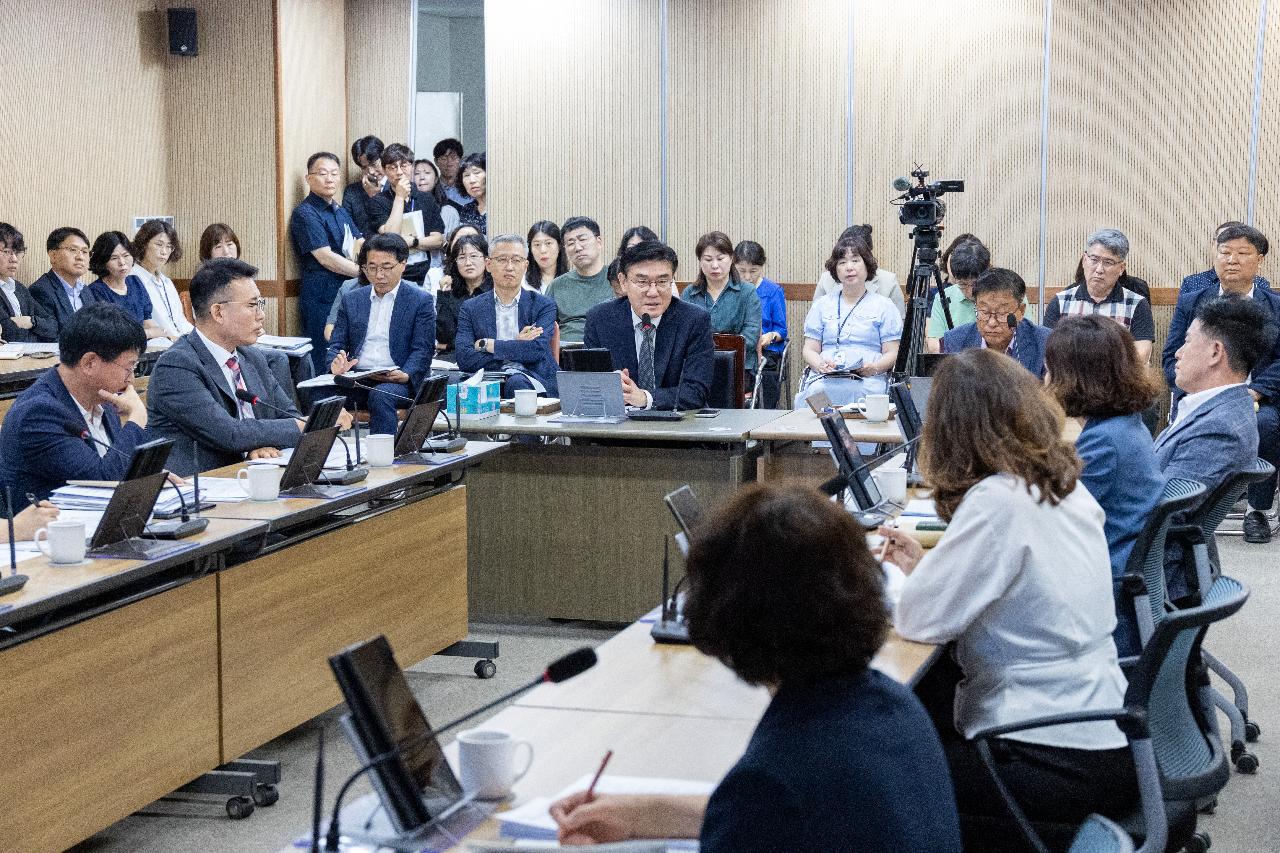 시정 공유회의