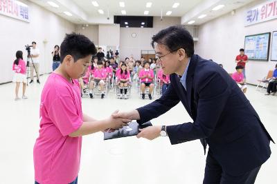 2026 군산국가유산야행 어린이 해설사 위촉식