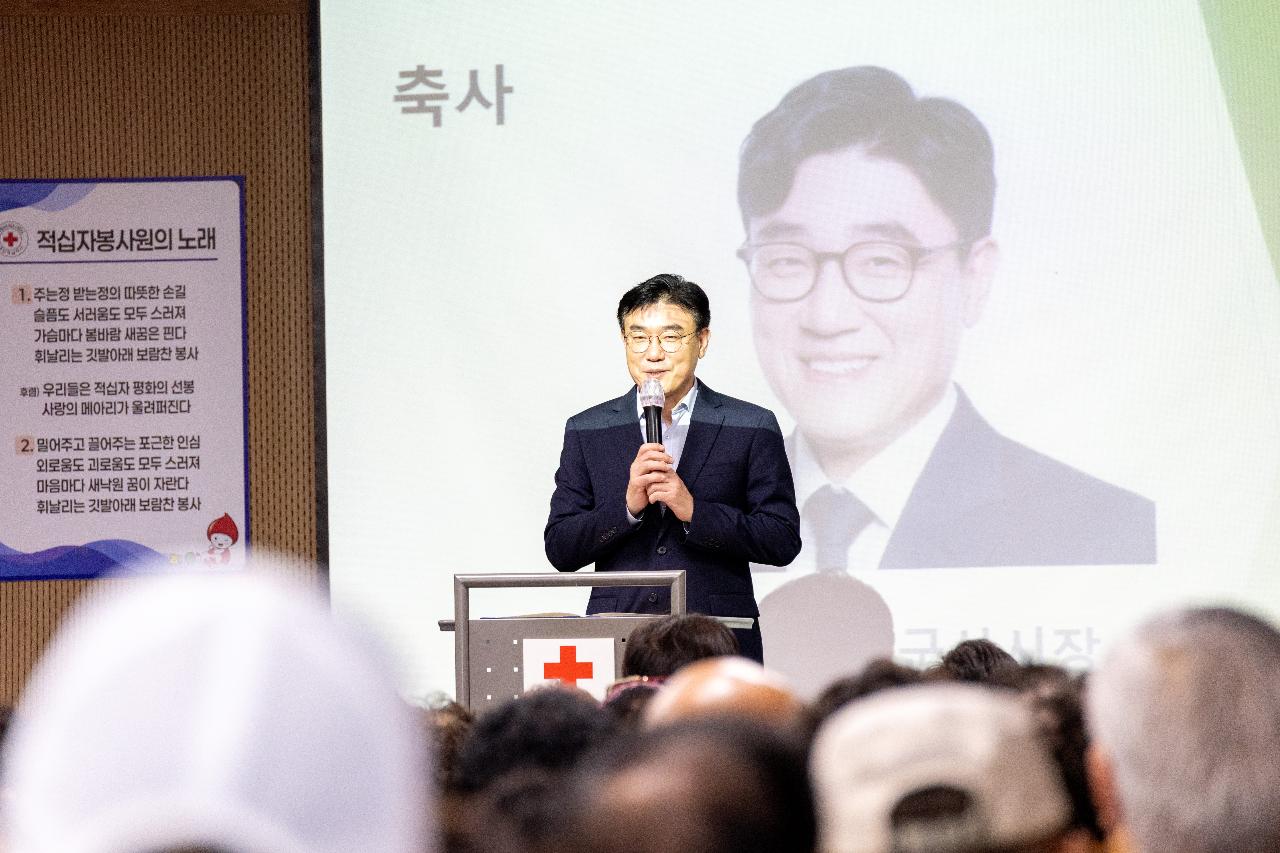 군산적십자 평생대학 방학식
