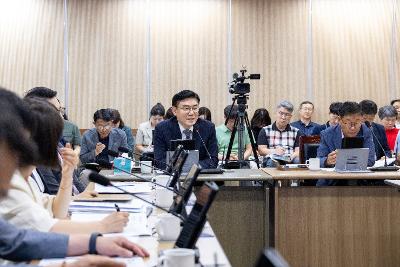 시정 공유회의