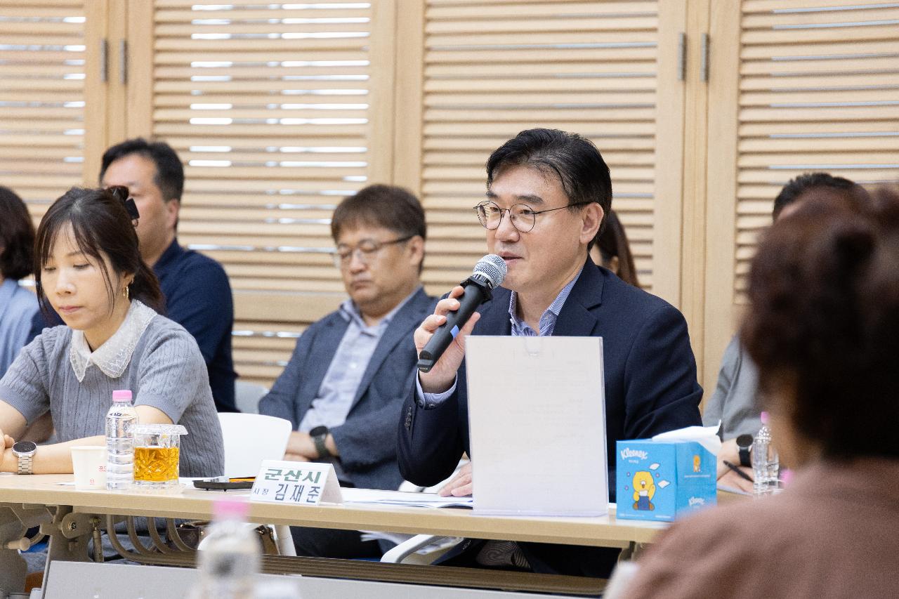 시장과 함께하는 시민대화(조촌동)