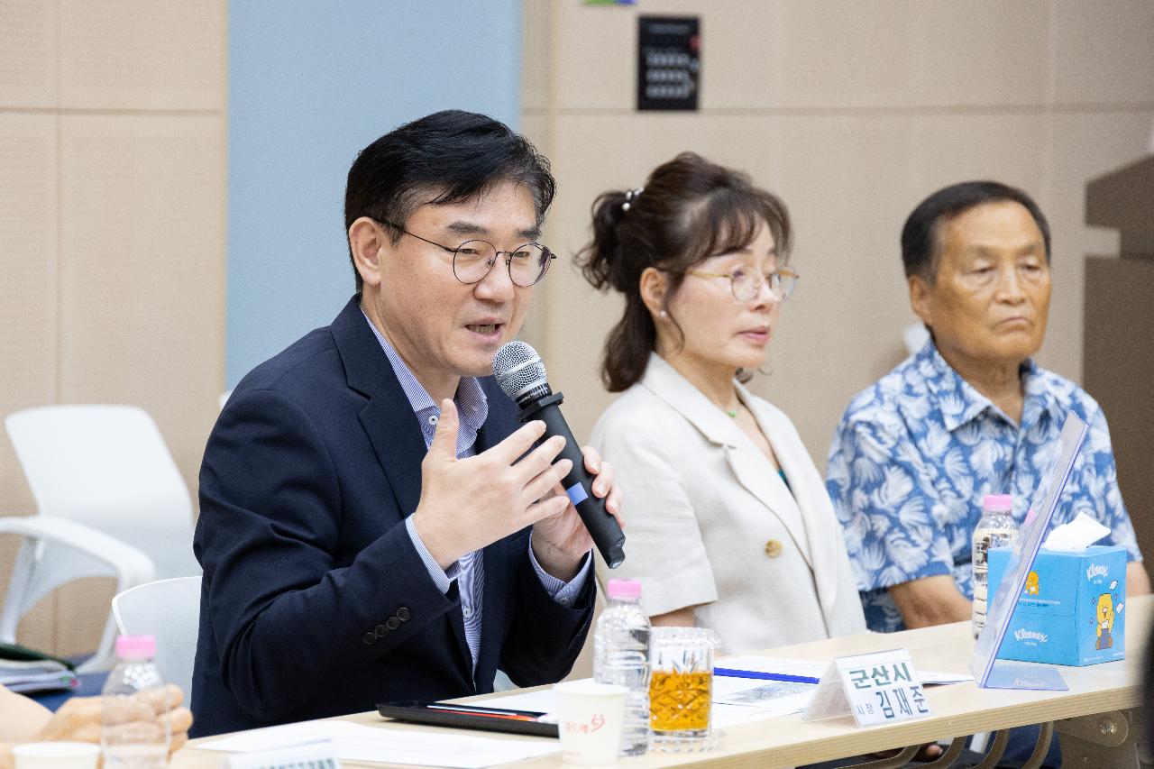 시장과 함께하는 시민대화(조촌동)
