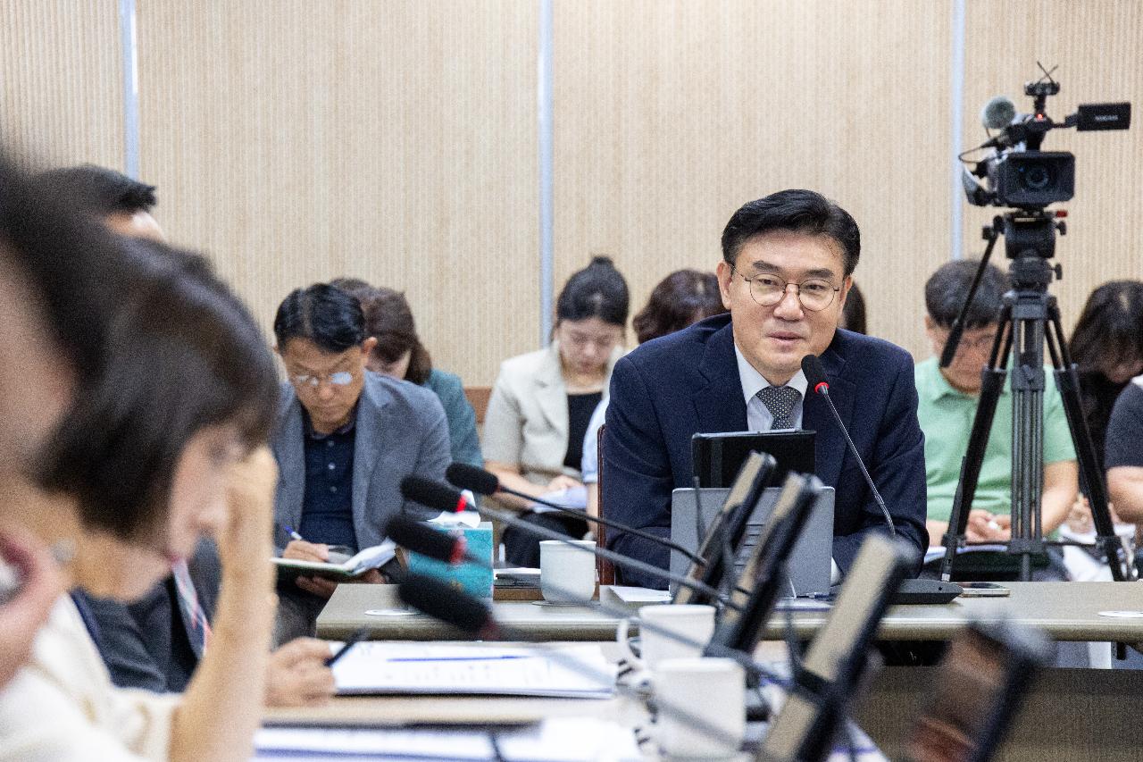 시정 공유회의