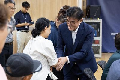 시장과 함께하는 시민대화(소룡동)
