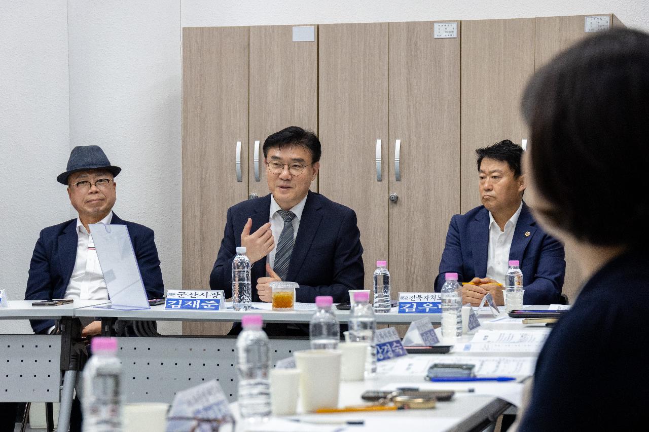 시장과 함께하는 시민대화(나운3동)