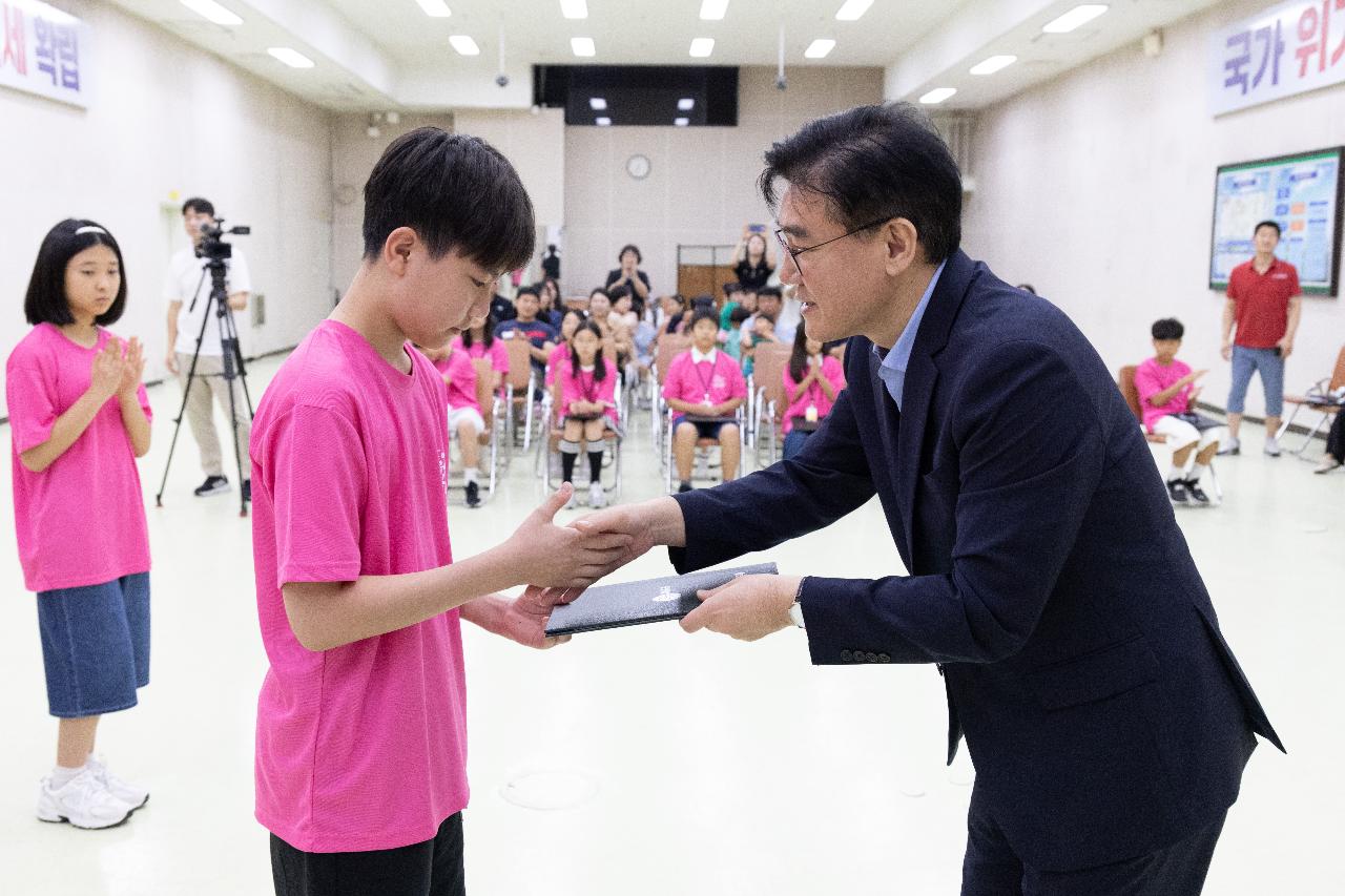 2026 군산국가유산야행 어린이 해설사 위촉식