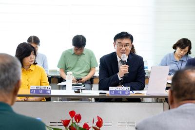 시장과 함께하는 시민대화(나운1동)