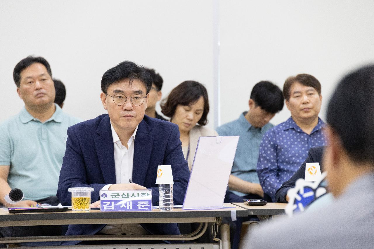 시장과 함께하는 시민대화(월명동)