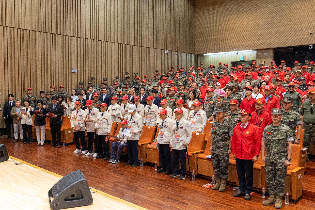 2026년 해병대 최초 전투 전승 기념행사