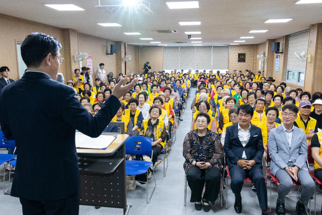 군산적십자 평생대학 방학식