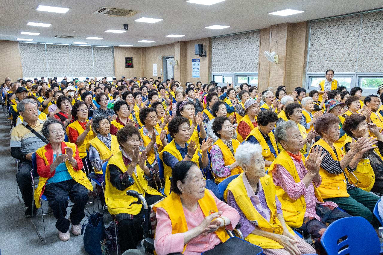 군산적십자 평생대학 방학식