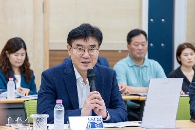 시장과 함께하는 시민대화(중앙동)