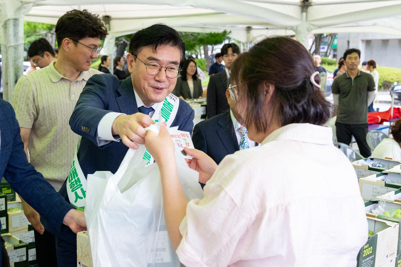 제18회 자매도시 김천시 농특산물 교류행사