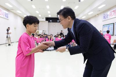 2026 군산국가유산야행 어린이 해설사 위촉식