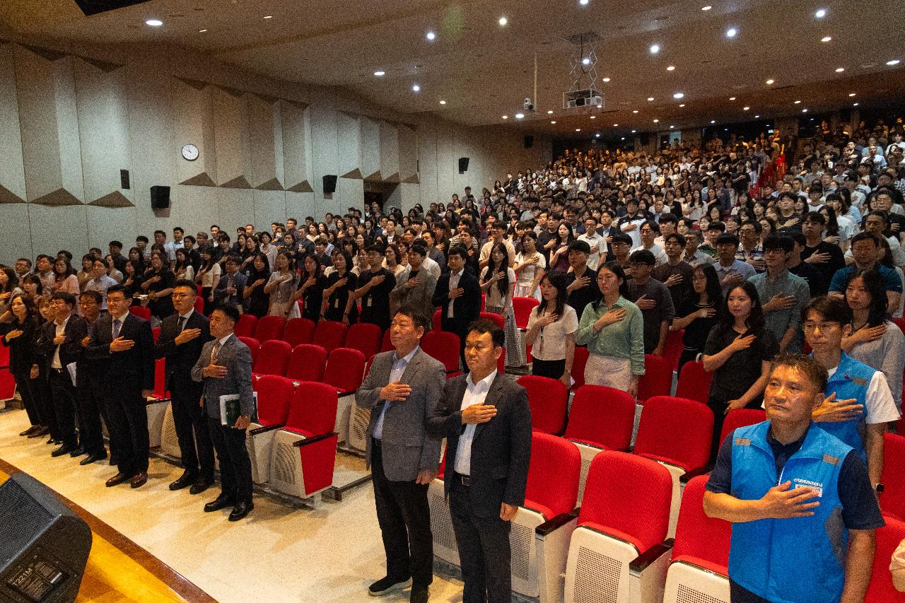 민선9기 군산시장 취임식