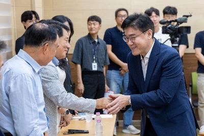 시장과 함께하는 시민대화(중앙동)
