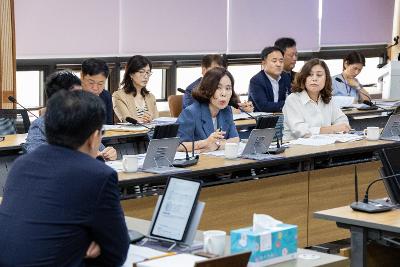 시정 공유회의