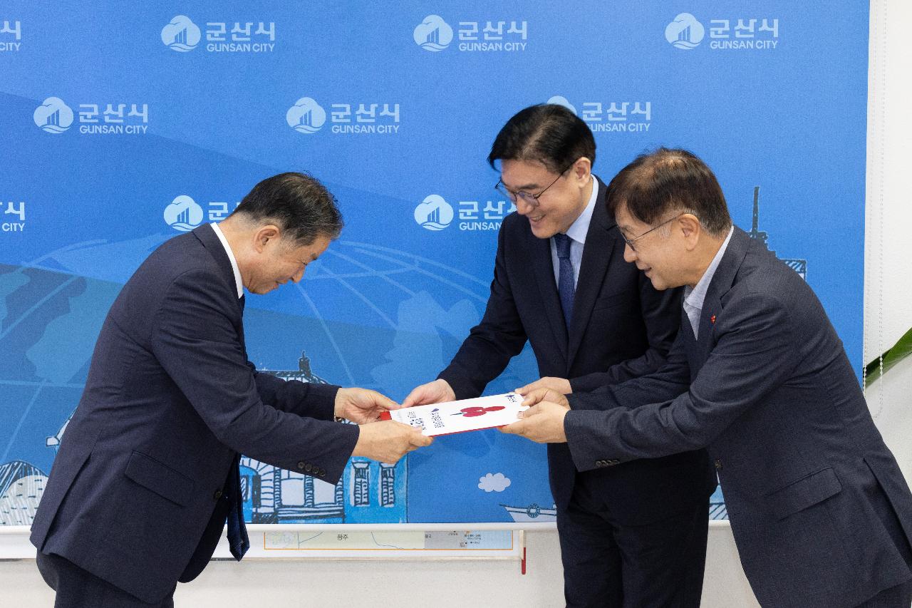우리전북 착한기업 가입식