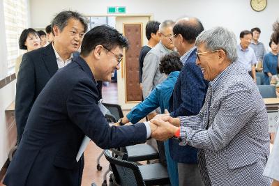 시장과 함께하는 시민대화(옥산면)