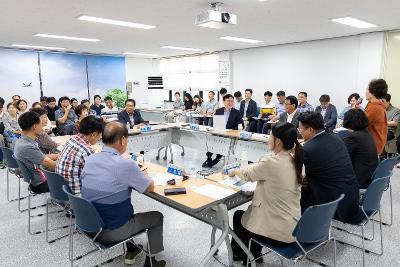 시장과 함께하는 시민대화(개정동)