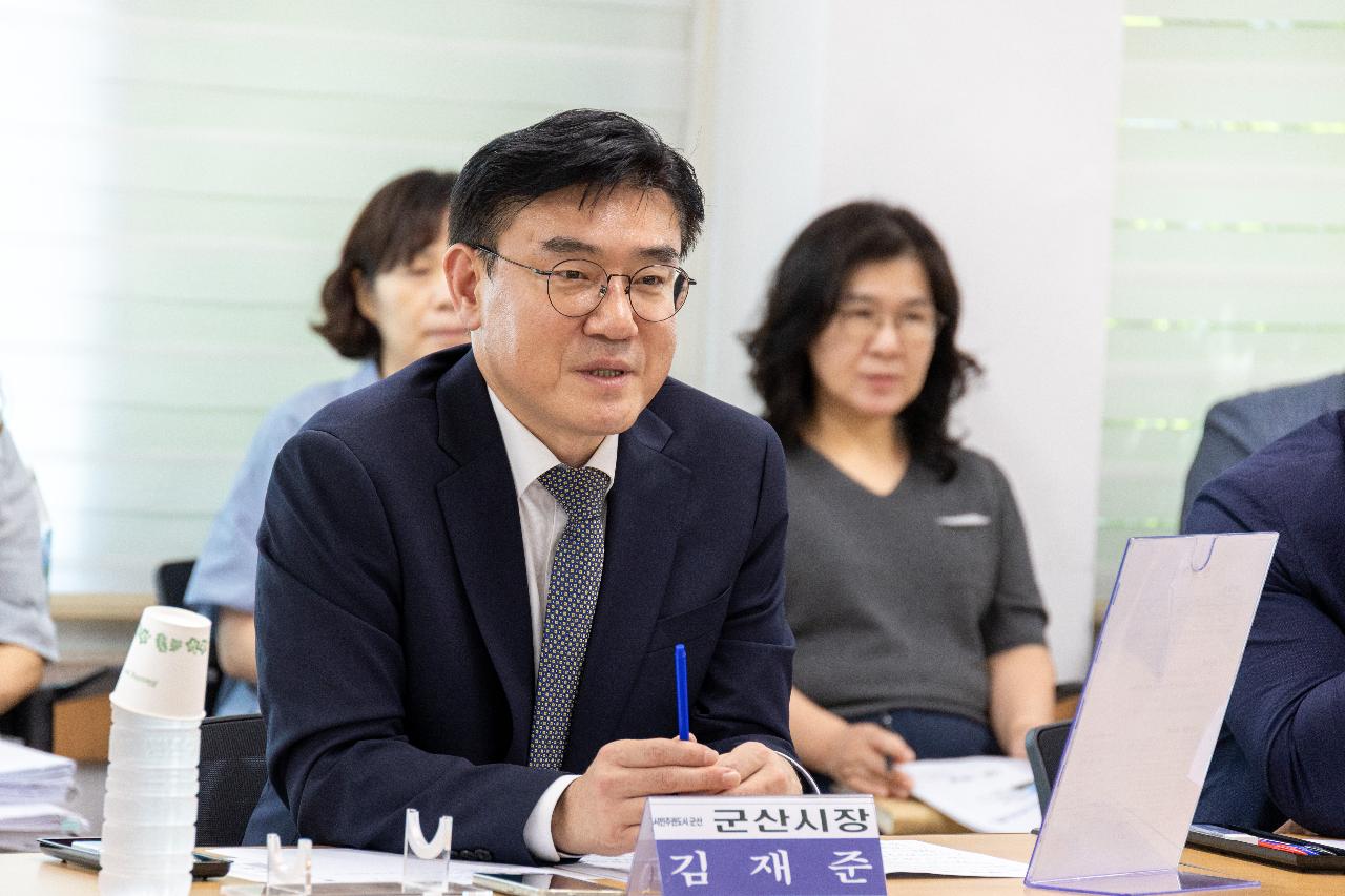 시장과 함께하는 시민대화(나운1동)