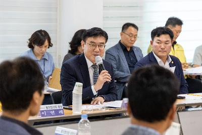 시장과 함께하는 시민대화(나운1동)