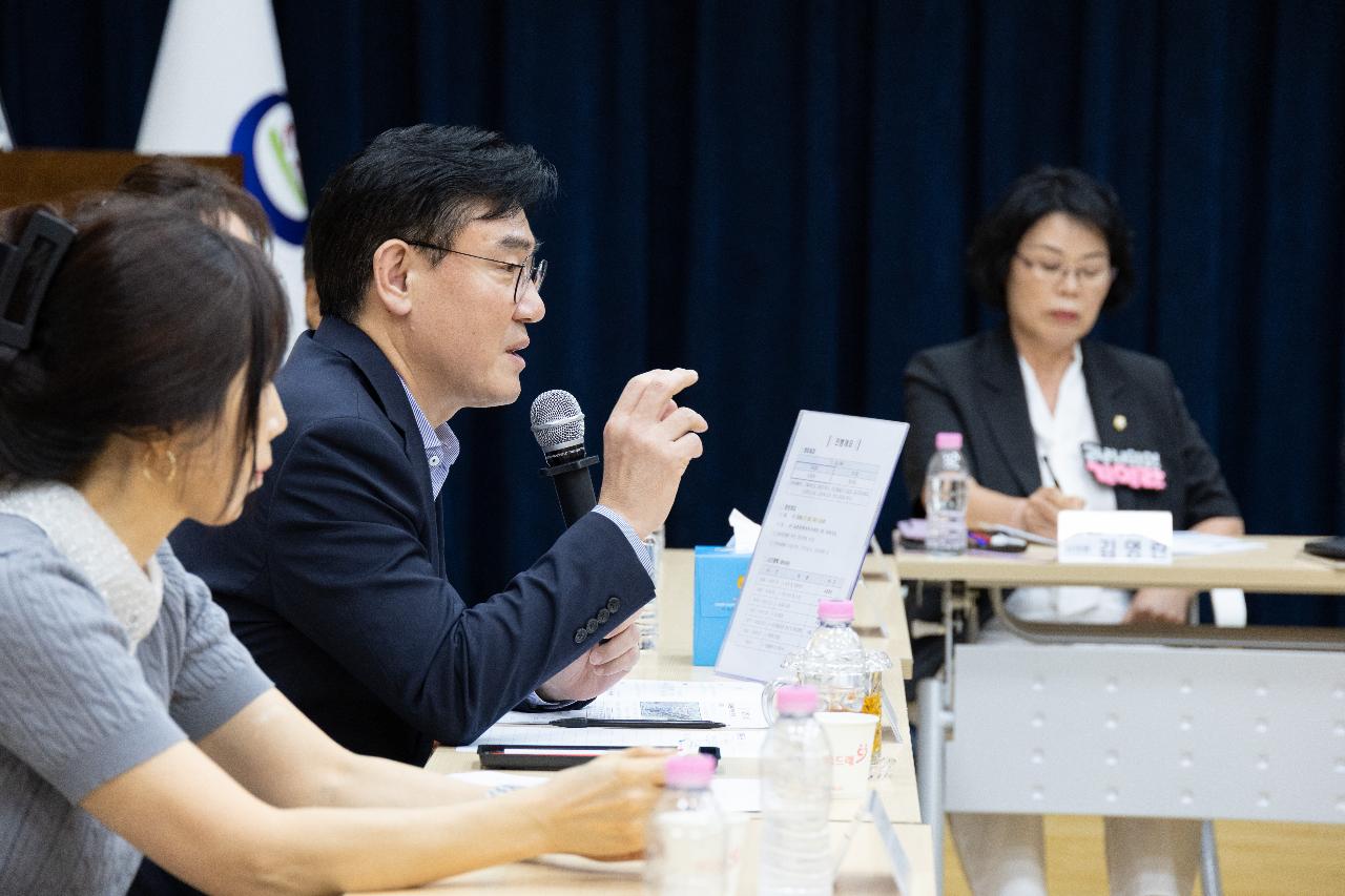 시장과 함께하는 시민대화(조촌동)
