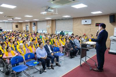 군산적십자 평생대학 방학식