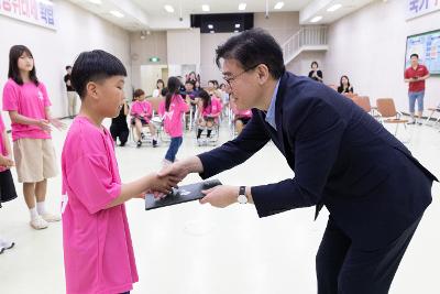 2026 군산국가유산야행 어린이 해설사 위촉식