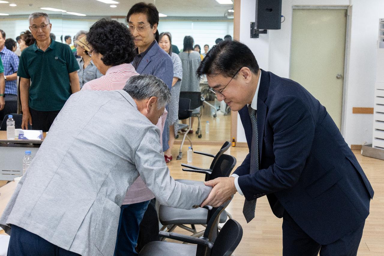 시장과 함께하는 시민대화(나운1동)