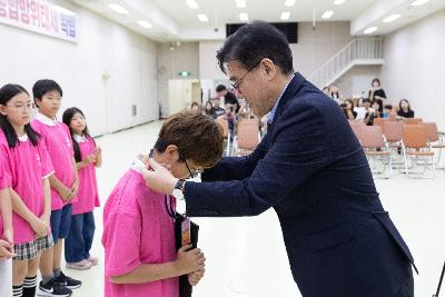 2026 군산국가유산야행 어린이 해설사 위촉식