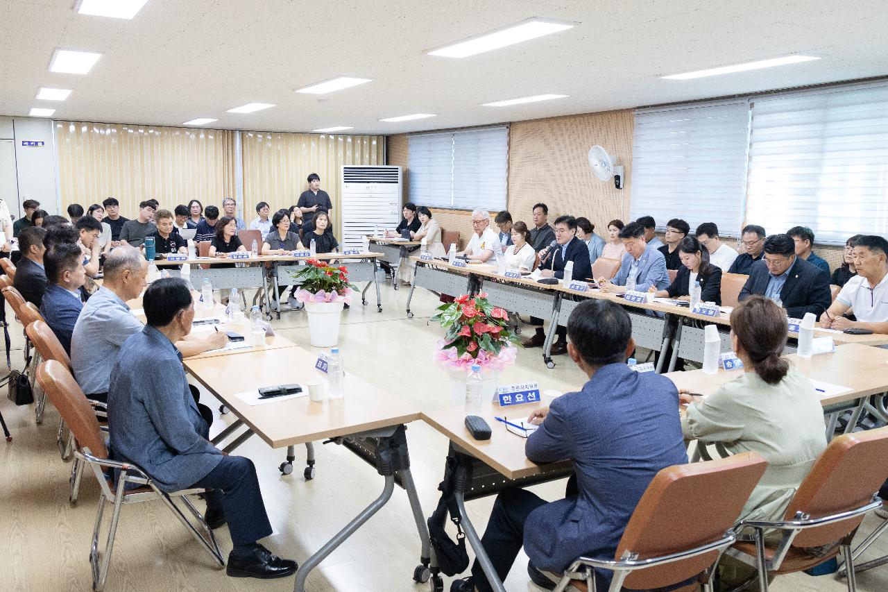 시장과 함께하는 시민대화(구암동)