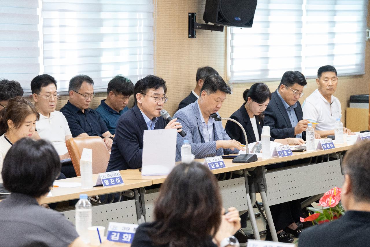 시장과 함께하는 시민대화(구암동)