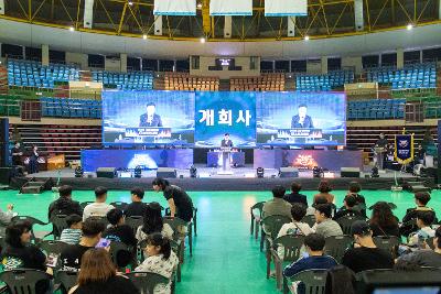 2026 군산 아마추어 e스포츠 대회