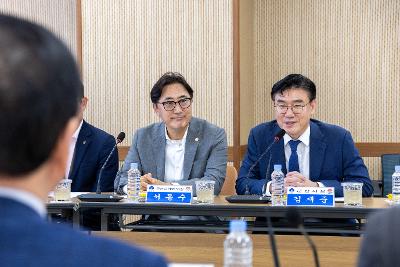 제18회 자매도시 김천시 농특산물 교류행사