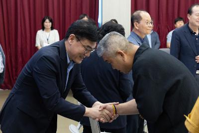 시장과 함께하는 시민대화(경암동)