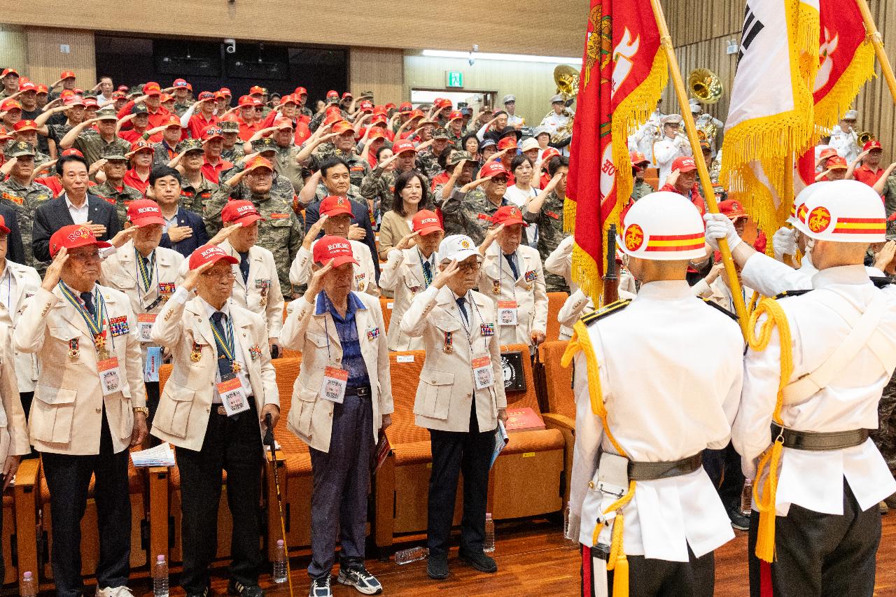 2026년 해병대 최초 전투 전승 기념행사