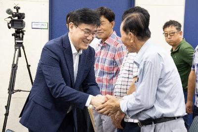 시장과 함께하는 시민대화(미성동)