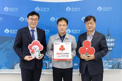 우리전북 착한기업 가입식