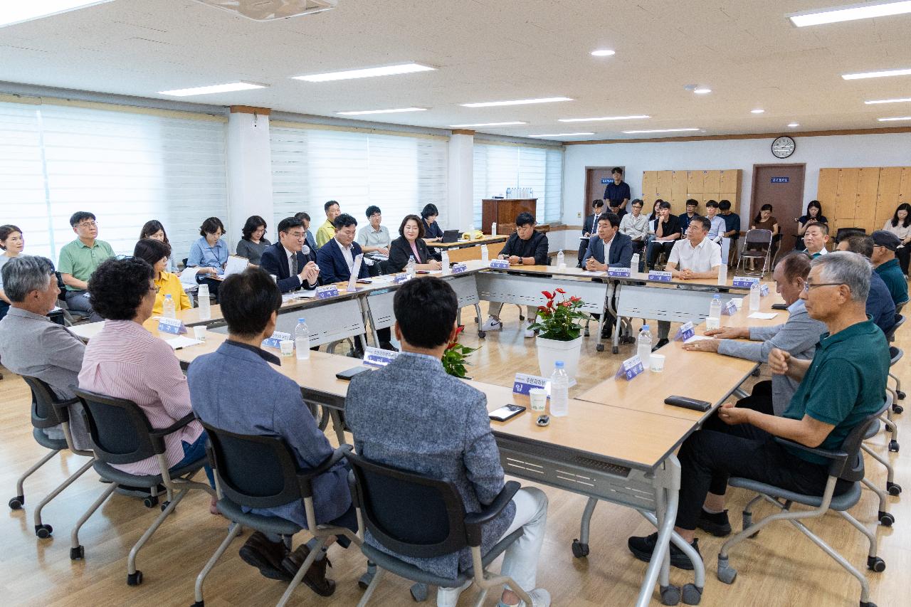 시장과 함께하는 시민대화(나운1동)